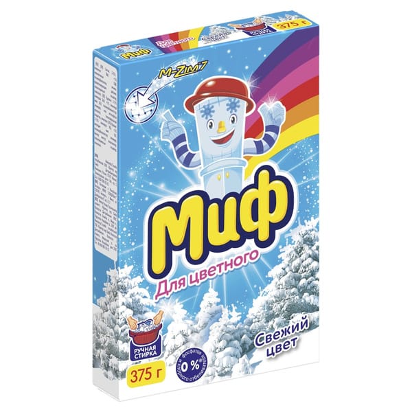 Миф ручной 375 грамм(11)