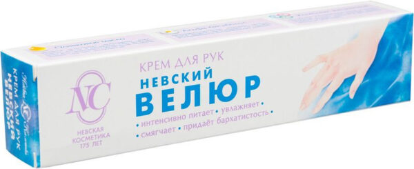 НК Велюр невский 50мл крем для рук