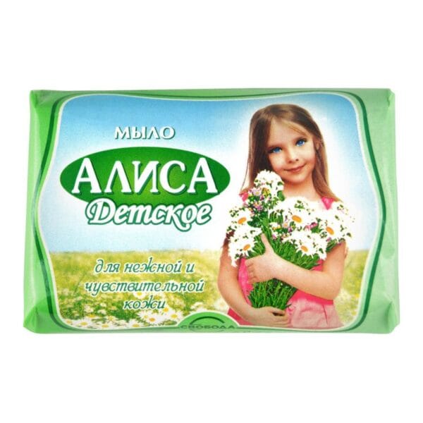 Алиса мыло 150гр Детское Свобода