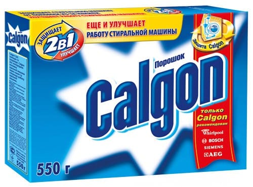 Калгон 550гр (20)