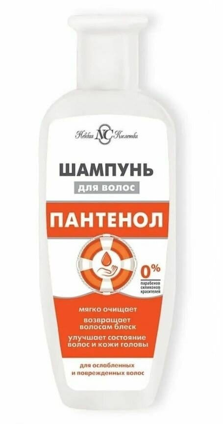 НК Пантенол шамп.Д/волос 250мл