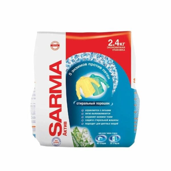 Сарма 2,4кг Ландыш Колор