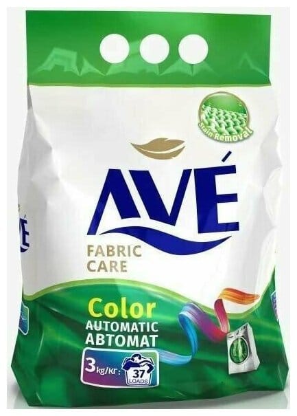 АVЕ ст.порош. автомат 3 кг Для цветных вещей (4)