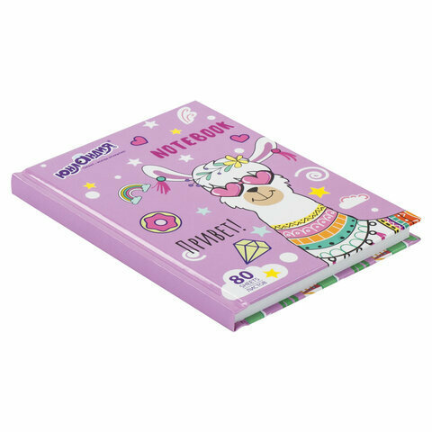 Блокнот МАЛЫЙ ФОРМАТ 110х147мм, А6, 80л, твердый, клетка, ЮНЛАНДИЯ