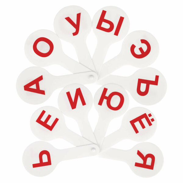 Касса Веер гласные буквы 270430