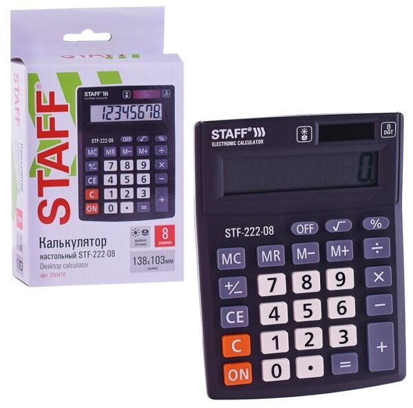 Калькулятор настольный STAFF PLUS STF-222, КОМПАКТНЫЙ (138x103мм), 10 разрядов, двойн.питание,250419
