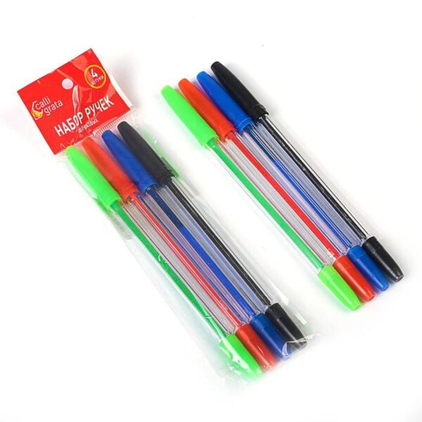 Набор ручек  4 цвета