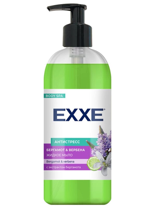 EXXE Жидкое мыло "Бергамот и Вербена", 500мл.
