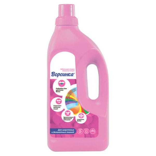 Ворсинка 1,2л ср-во д/стир.шерст.жидкое
