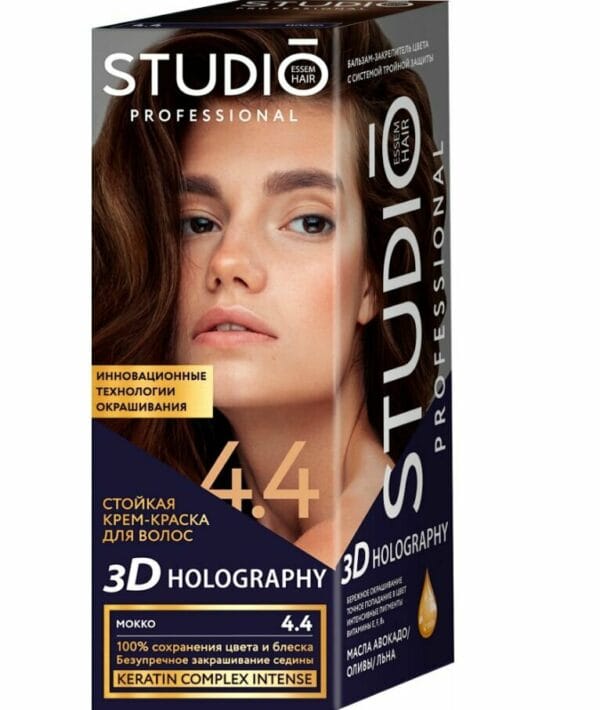 Студио Профешнл 4.4 Мокко NEW 50/50/15 мл, 6 шт/кор