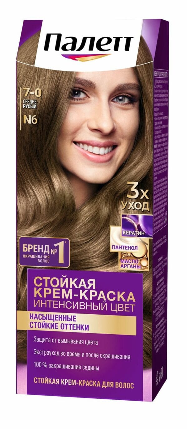 Палет 7-2 Холодно русый