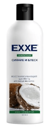 EXXE Шампунь "Сияние и блеск" Восстанавливающий д/окрашенных волос, 500 мл(9)