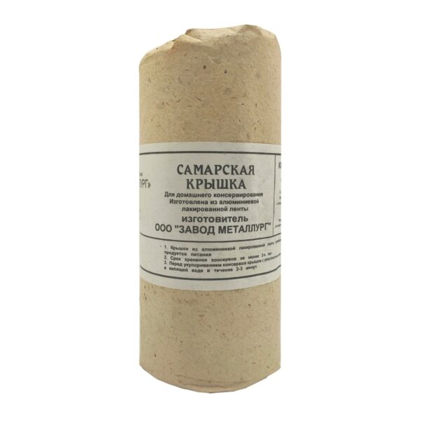 Крышка Самара (20)