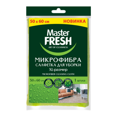 Master FRESH МИКРОФИБРА салфетка XL-size (для пола) 50*60 см, 1 шт.