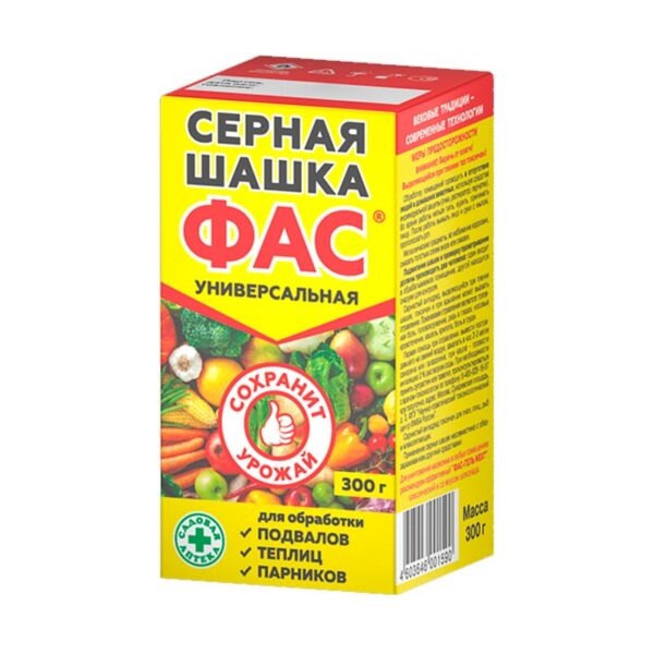 Серная шашка Фас 300гр Универсальная