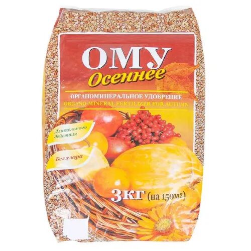 Удобрение ОМУ Осеннее Универсальное 3кг БуйХим (3)