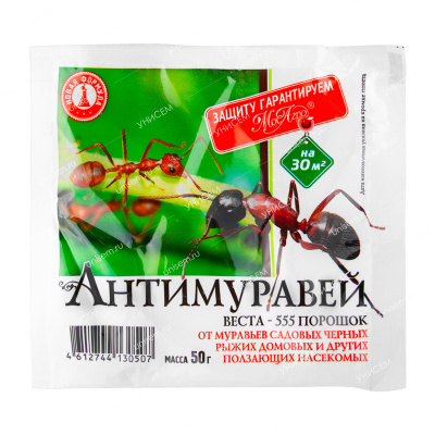 Антимуравей 50гр (80)