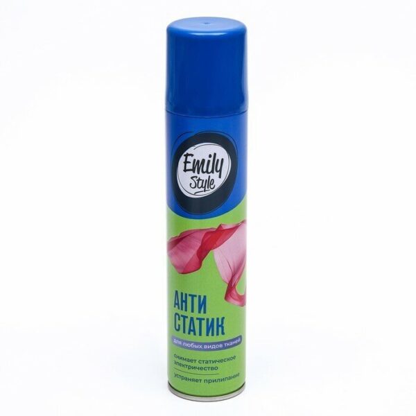 Антистатик Emily Style 200мл