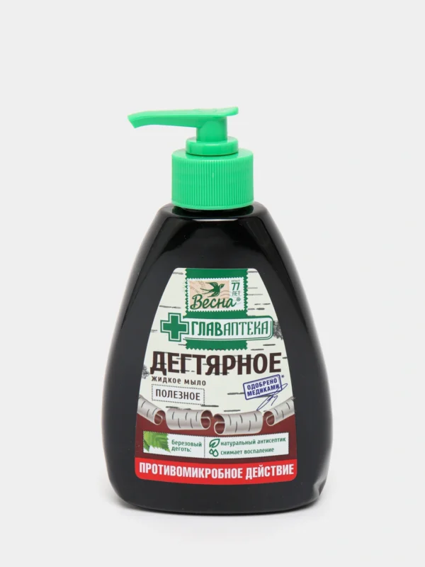 Шампунь мужской от перхоти 400мл.(Иран)(12)