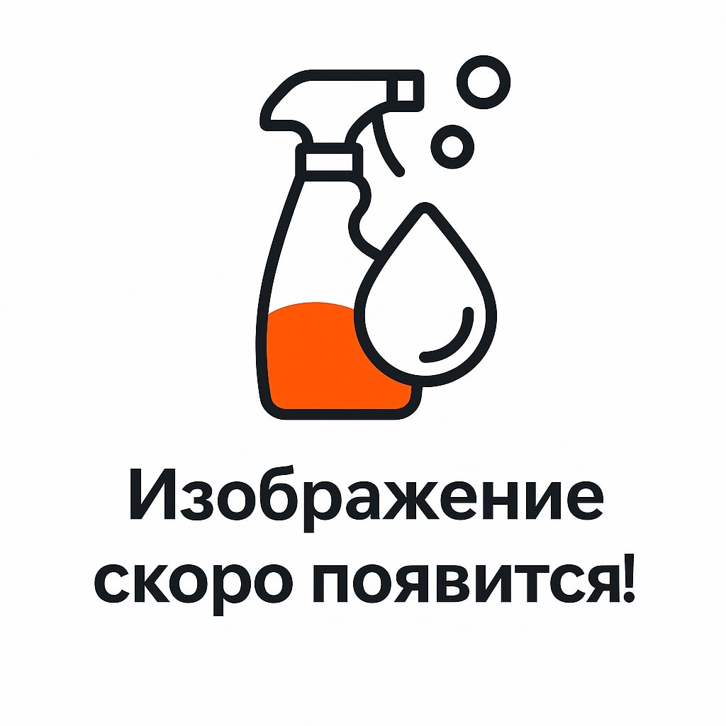 Заполнитель